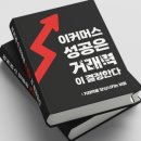 시장문방구 이미지