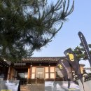 러닝 용품 편집샵 굿러너컴퍼니 북촌점 방문 후기