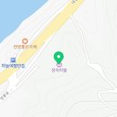 군북면족구장 이미지