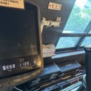 원고집정육점 전주신시가지점 | 2026년 7월 셋째 주 주간 일기