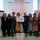 부용중학교 이미지