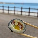 소풍김밥 | 제주도단체주문 제주도민맛집 제주도김밥맛집 제주소풍김밥 김밥 어묵탕 후기