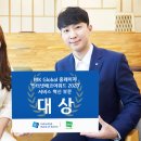 기연에코 이미지