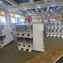 드래곤게임장 이미지