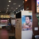 그고기집