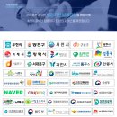 라온온누리약국 이미지