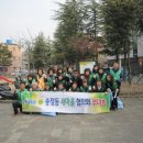 화봉제1공원 이미지