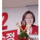 824008 이미지