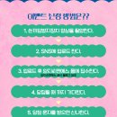 씨앤에스(주) 이미지