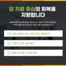 서울센트럴요양병원 이미지