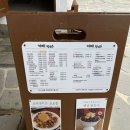 cafe후유카페 이미지