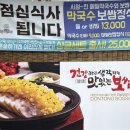 시랑운동장 이미지