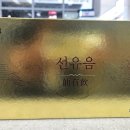 브이원 약국 이미지