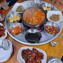 하남꽃게장백반 이미지