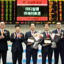 (주)힐링브릿지 이미지