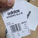 306002 | 조깅하다 족저근막염 온듯하여 구매한 아디디스 러닝화 Adidas Adizero SL2 제품 후기