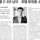 디에스미디어