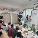 두모경로당 이미지