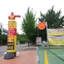 운동장주유소 네이버블로그