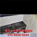 이문안로113번길 이미지