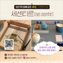 청년공방 이미지