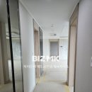 마음에든공인중개사사무소 이미지