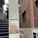 위드아웃썸머 위아썸 2024 팝업스토어 방문 후기