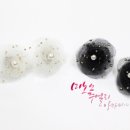 강남주얼리창업아카데미
