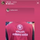 티티티친구들 이미지