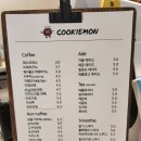 쿠키몬COOKIEMON | 전북 완주 이서 디저트카페, 구움과자점 쿠키몬