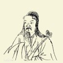 송원수지 | 장자 강의 : 莊子 外篇 第21篇 田子方(전자방)7,8,9,10,11장