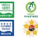 명인산업 이미지
