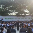 함안박물관(야외) 이미지