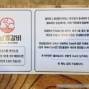 부춘1로 이미지