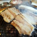 고촌축산 이미지