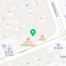 반포탑공인중개사사무소 이미지