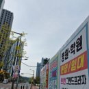 유성아파트 정문 앞 횡단보도 이미지