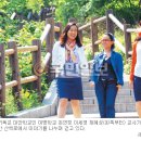 채혜성 이미지