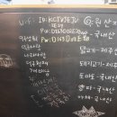 엉알펍 이미지