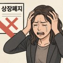 디에이코퍼레이션 네이버블로그