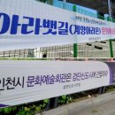 북부문예회관 이미지