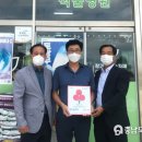 장기농약사 이미지