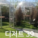 사강로, 송산포도로 이미지
