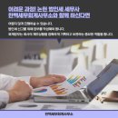 한백세무회계사무소 이미지