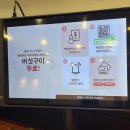 경상대로 | 진주경상대맛집 불돈생돈 진주경상대칠암점 후기｜40년 전통 삼겹살