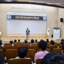 울릉관광호텔 이미지