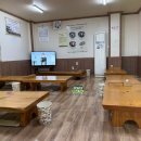 전주식토속콩나물해장국 이미지