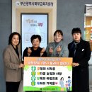 이금옥 이미지