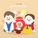 세종 WS&CAR 이미지