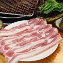 다운목살구이식당(모범음식점) 이미지